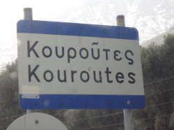 Road+Signs+Crete+Greece+Car+Route
